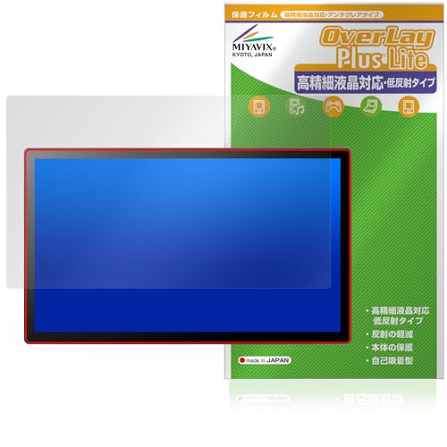 Amazon.co.jp: ミヤビックス Wacom Cintiq 24 touch DTH246 / Wacom